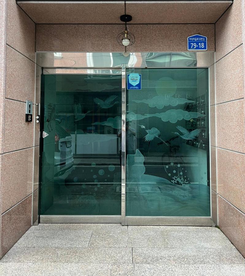 Sangmin Suite Ντέτζον Εξωτερικό φωτογραφία
